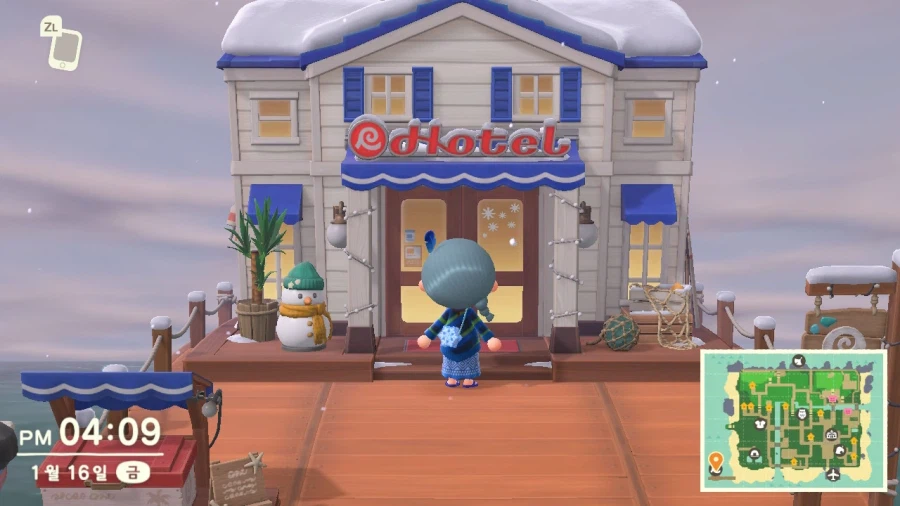 호텔을 열었습니다!_1.webp