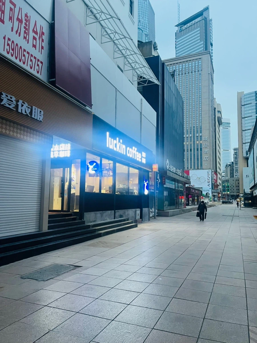 중국 맥도날드 아침 식사 포장_4.webp