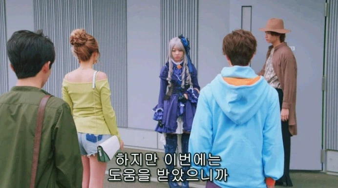 [가면라이더 가브] 이번 V시네마 결말의 원인은?(스포)_12.webp