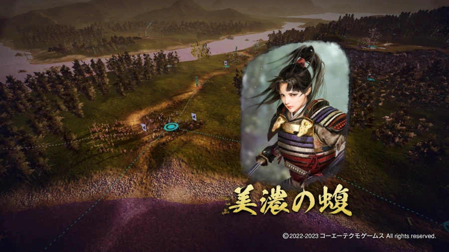 노부나가의 야망 · 신생 : 사이카 마고이치, 정이대장군이 되다_9.webp