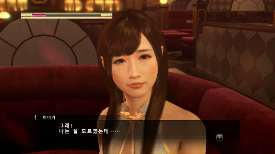 귤 3개 먹고 알바면접 썰이랑 구구단 이야기랑 물장사 아일랜드_4.webp