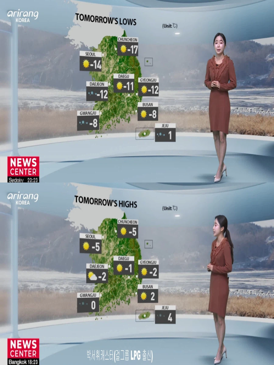 내일도 최강 한파(대기 건조, 한파특보 확대 및 강화)_24.webp