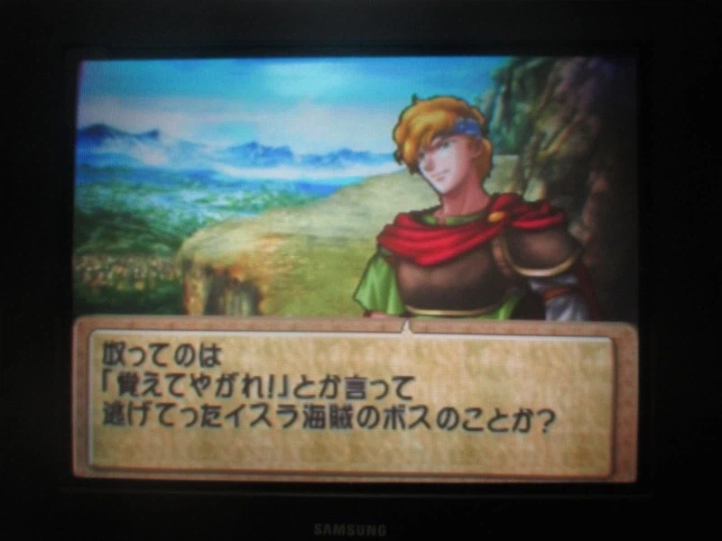 티어링 사가 : 유토나 영웅전기 (5)_4.webp