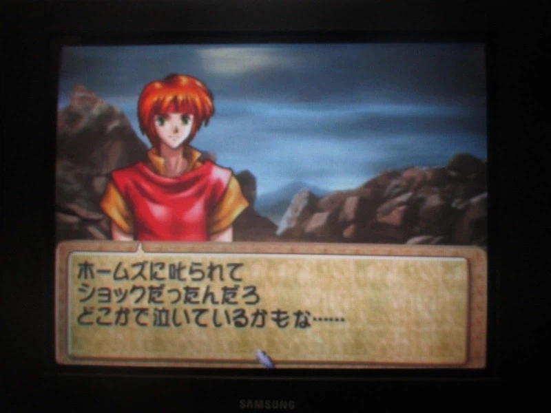 티어링 사가 : 유토나 영웅전기 (5)_5.webp