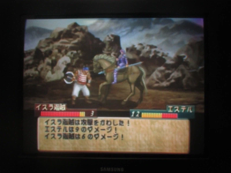 티어링 사가 : 유토나 영웅전기 (5)_10.webp