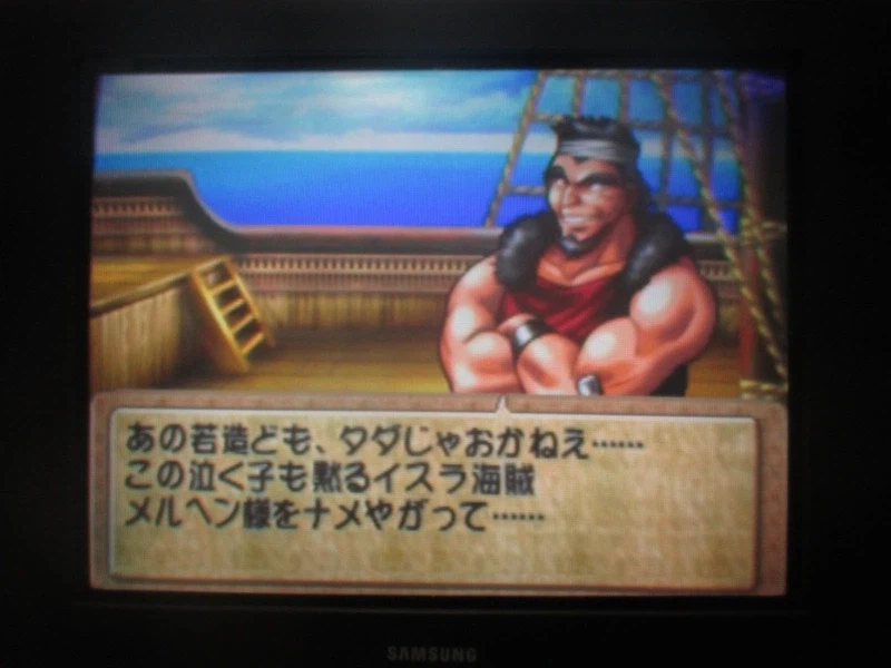 티어링 사가 : 유토나 영웅전기 (5)_13.webp