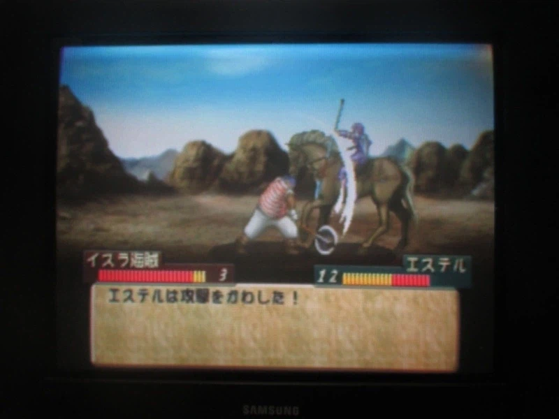 티어링 사가 : 유토나 영웅전기 (5)_15.webp