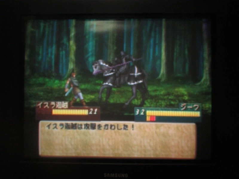 티어링 사가 : 유토나 영웅전기 (5)_22.webp