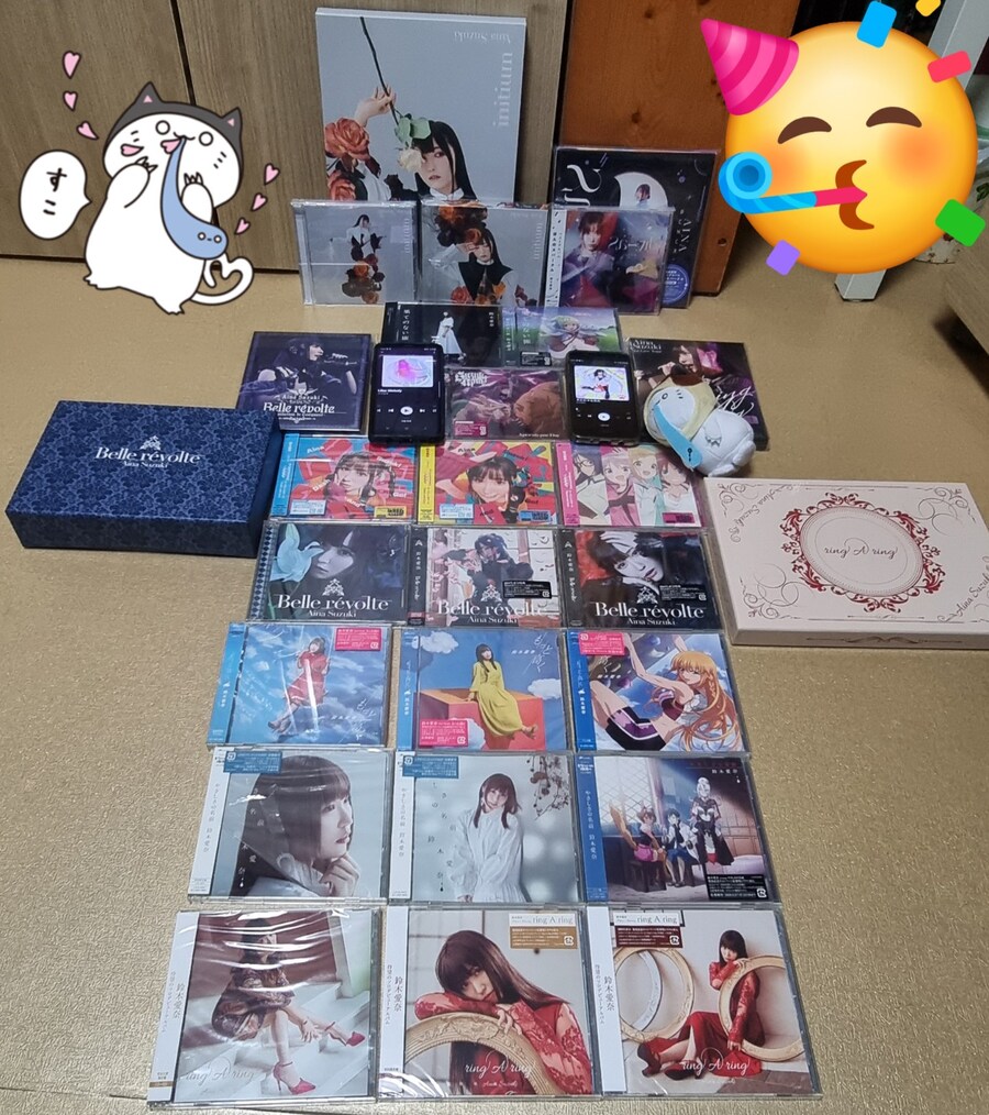 아이냐의 팬클럽과 아티스트 데뷔 6주년 축하합니다!_1.jpg