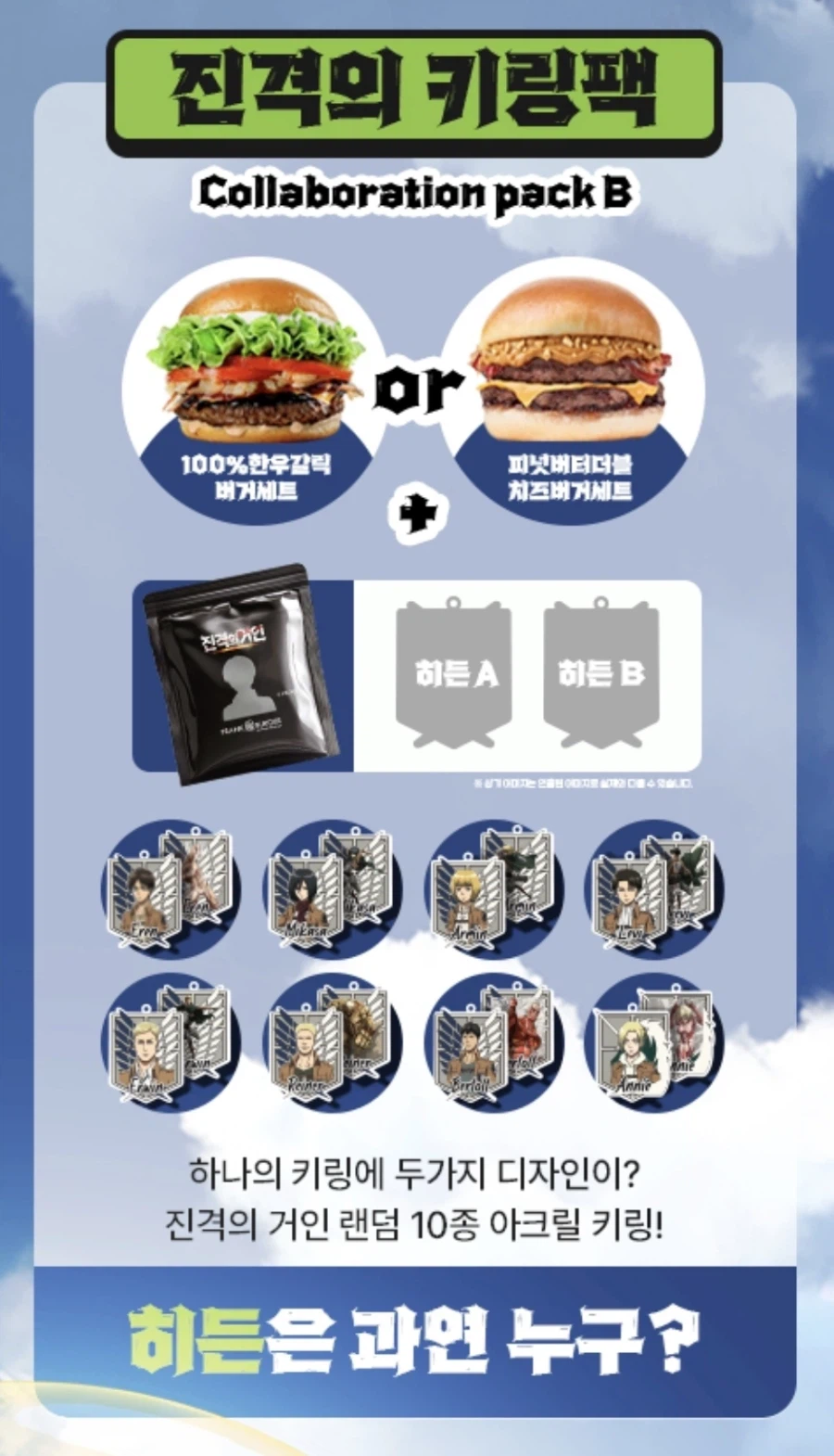 프랭크버거 근황_2.webp