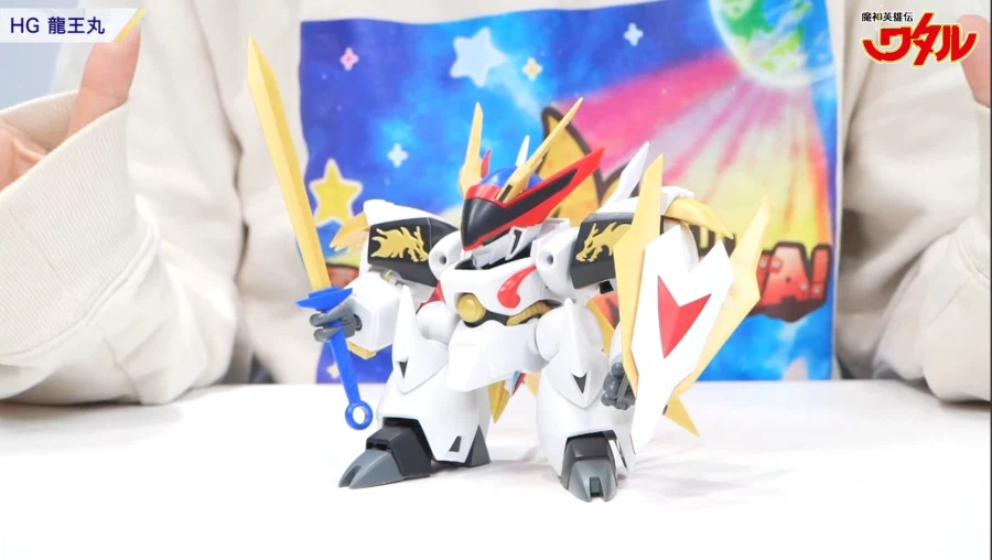 [반다이] 마신영웅전 와타루 HG 류오마루 소개 영상_10.webp