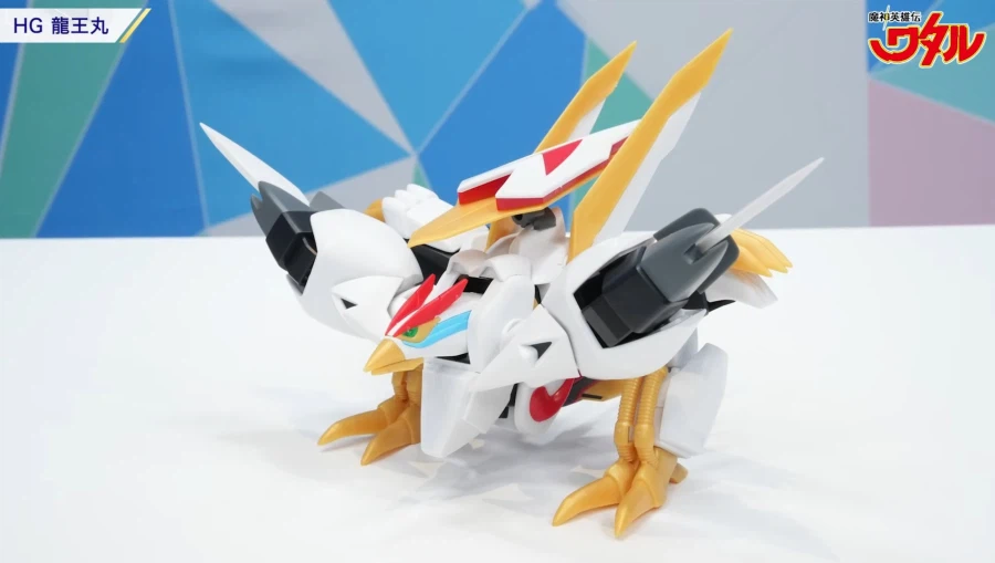 [반다이] 마신영웅전 와타루 HG 류오마루 소개 영상_26.webp