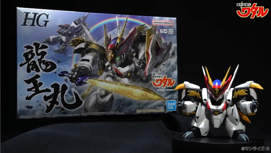 [반다이] 마신영웅전 와타루 HG 류오마루 소개 영상_1.webp