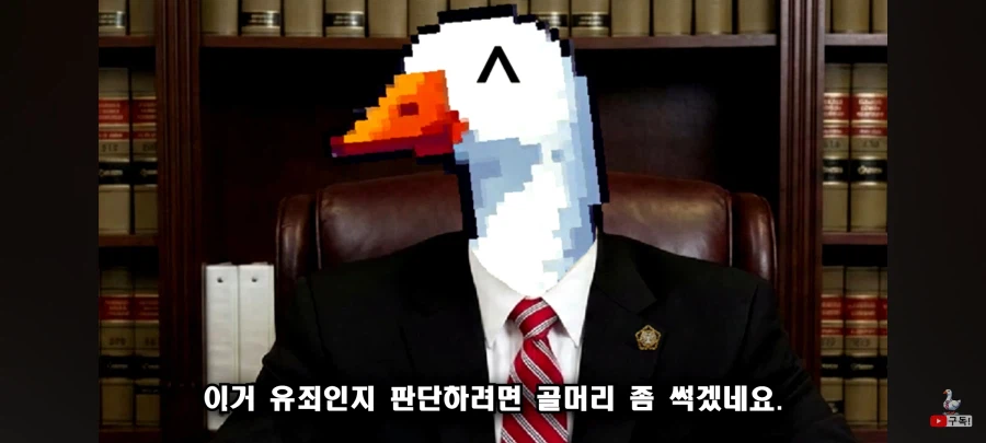 유튜브)불펌 사칭 잡는 꽉변_20.webp