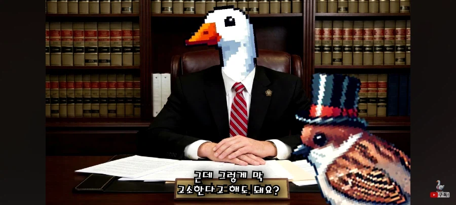 유튜브)불펌 사칭 잡는 꽉변_21.webp