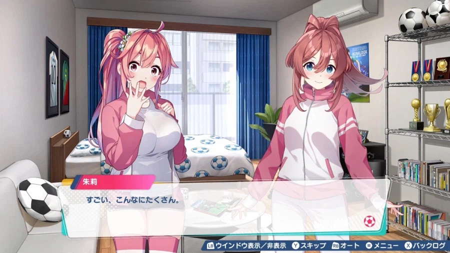 (약후방) qureate 신작 '판타지스타 아스카' 스크린샷, 기종별 연출 사양_17.webp