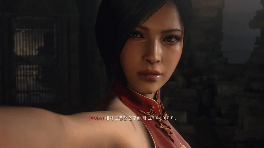 차이나 드레스 - 바이오하자드 RE:4_24.webp