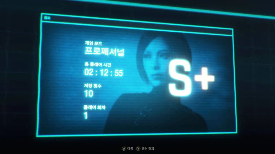 차이나 드레스 - 바이오하자드 RE:4_40.webp