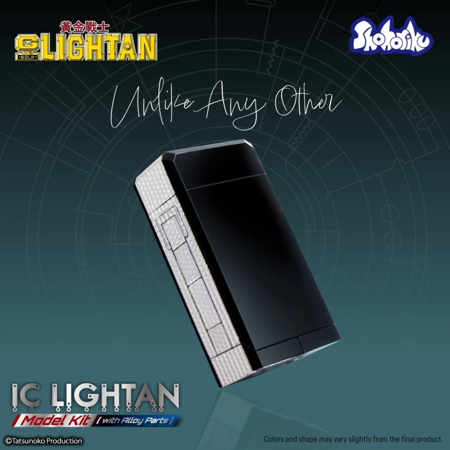 [쇼호리쿠] 황금전사 골드라이탄 - IC 라이탄 예고_1.webp