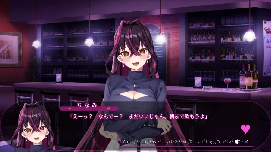 Vtuber "도쿠가이 치나미" 주연 비주얼 노블 치나미홀릭 출시_3.webp