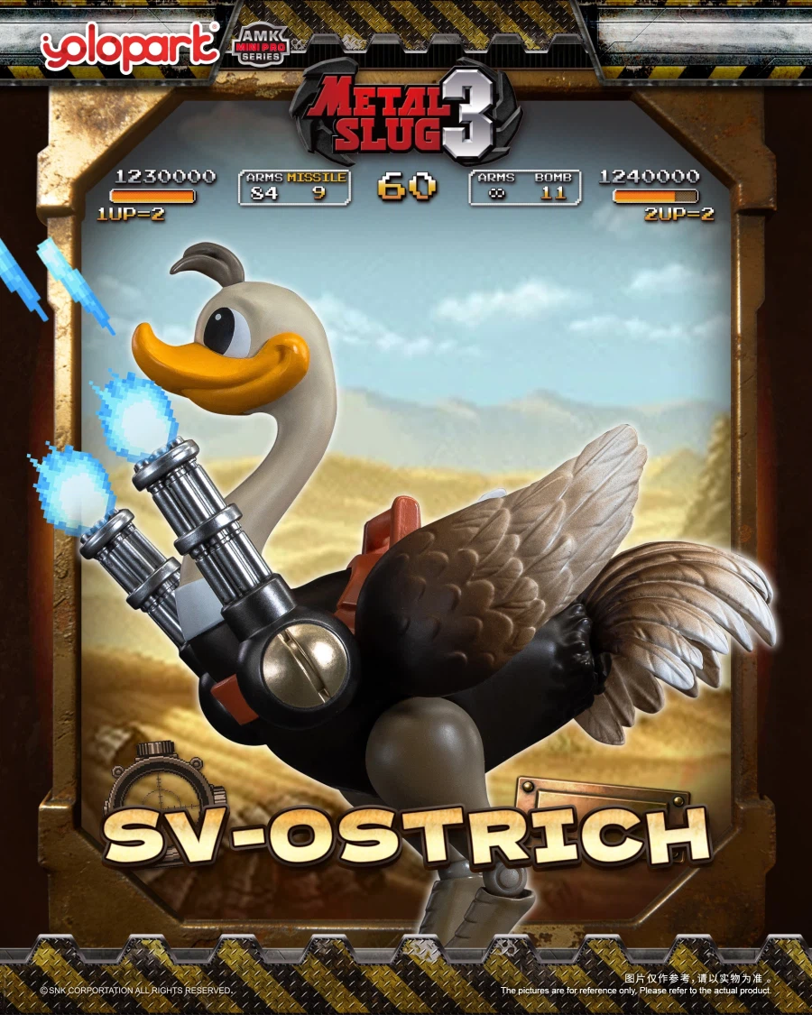 [욜로파크] AMK mini pro 메탈 슬러그 3 제1탄 상세 정보_7.webp