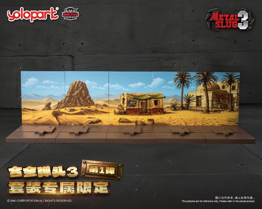 [욜로파크] AMK mini pro 메탈 슬러그 3 제1탄 상세 정보_9.webp