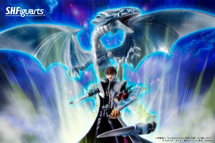 [반다이] S.H.Figuarts 유희왕 - 카이바 세토 예고_1.webp