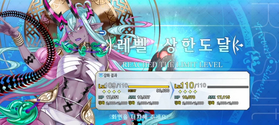 크르르르 못참겠다!!!_1.webp