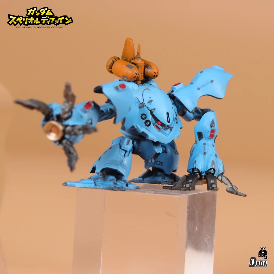 반다이 스페리올 디파인 1탄 완성_3.webp