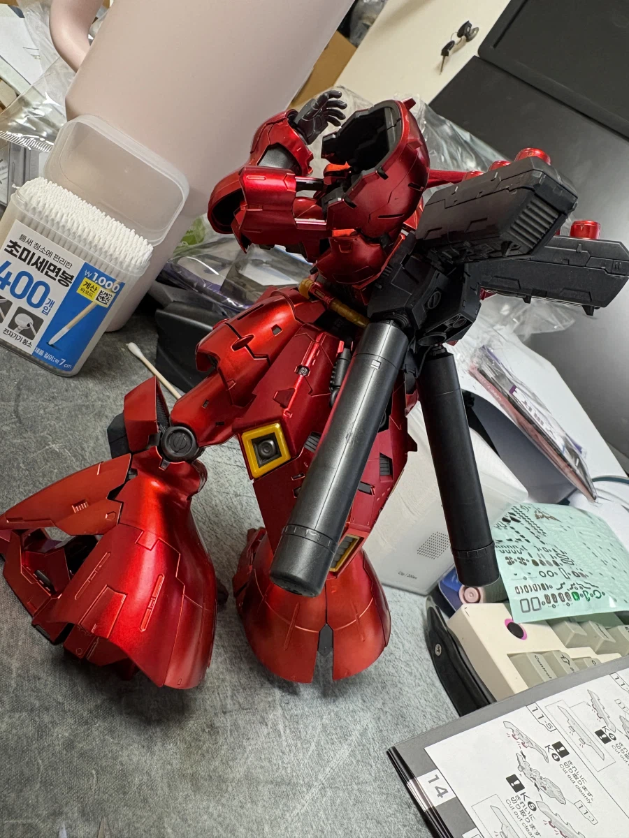 지온 잔당의 잔당이 나오는 이유를 알겠네요._2.webp