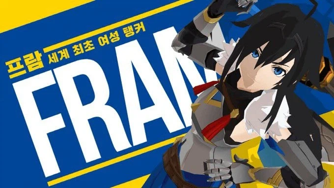 집문서 절망편의 길을 걷고있는 클로버게임즈_2.webp