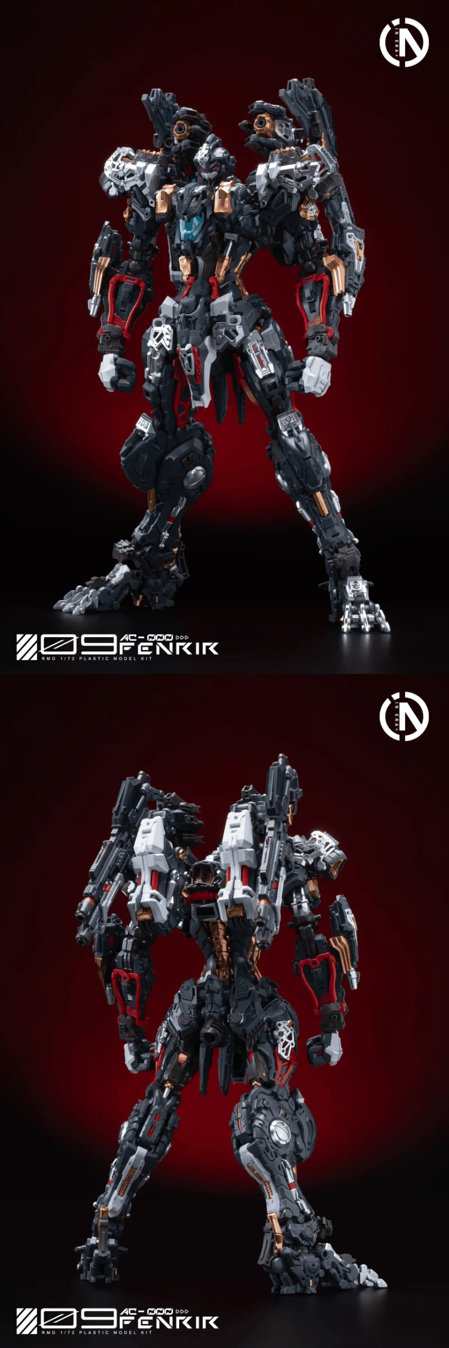 인피니트디멘션 펜리르(Fenrir) 프라모델(1/72)_4.webp