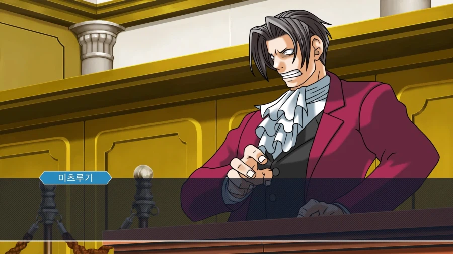 역전재판123 나루호도 셀렉션 (5)_9.webp