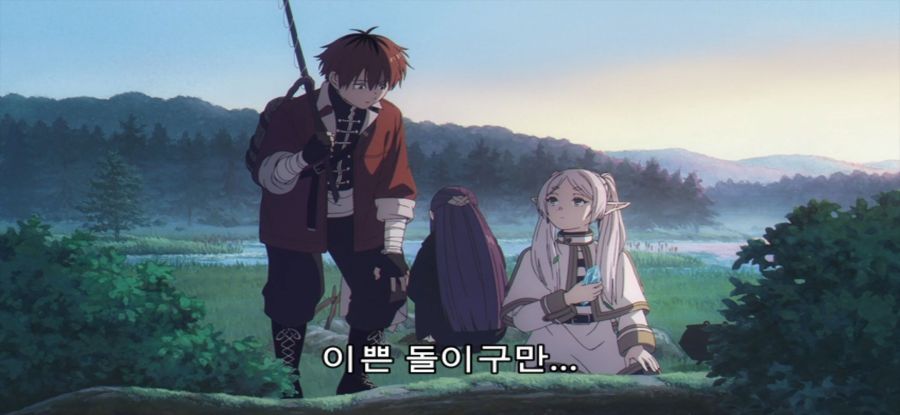 [장송의 프리렌] 순도 높은 돌_10.jpg