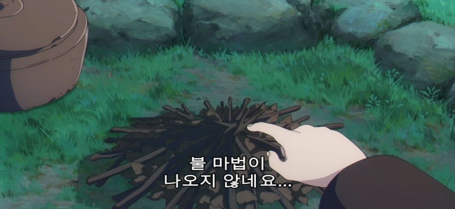 [장송의 프리렌] 순도 높은 돌_13.jpg