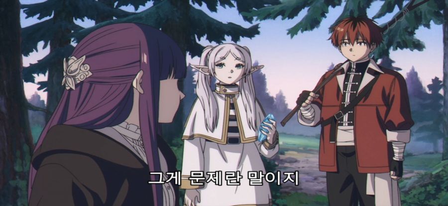 [장송의 프리렌] 순도 높은 돌_24.jpg