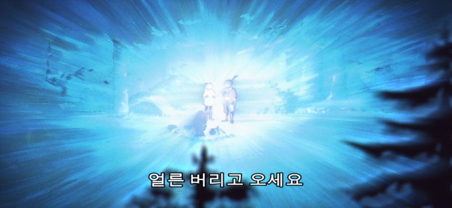 [장송의 프리렌] 순도 높은 돌_30.jpg