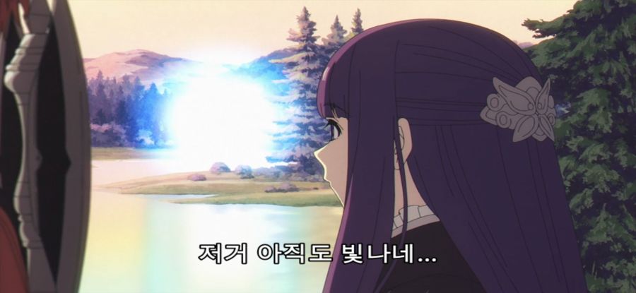 [장송의 프리렌] 순도 높은 돌_32.jpg