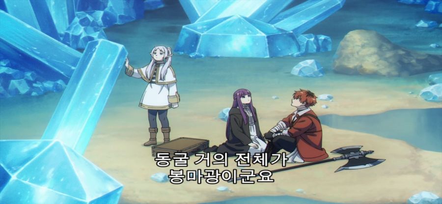 [장송의 프리렌] 순도 높은 돌_34.jpg