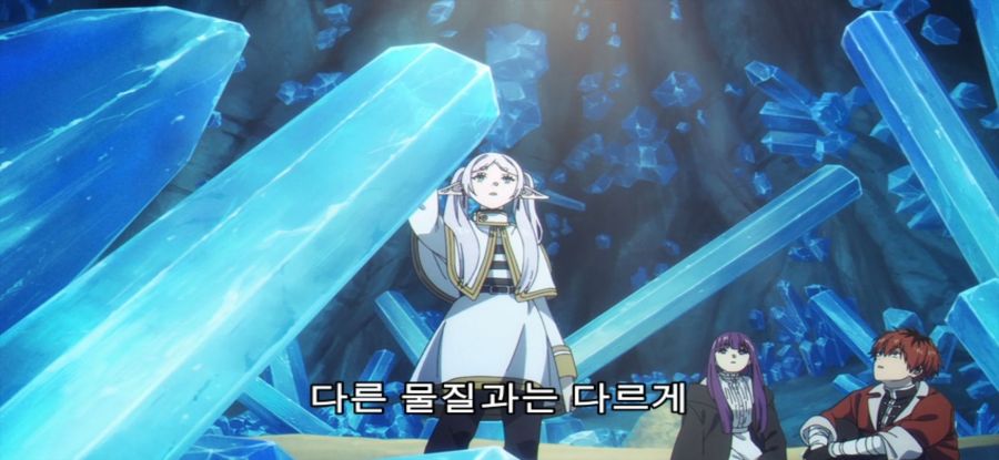 [장송의 프리렌] 순도 높은 돌_36.jpg