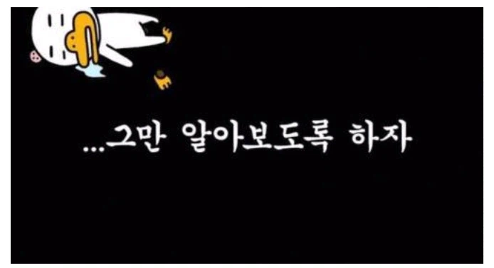 역전재판123 나루호도 셀렉션 (5)_20.webp