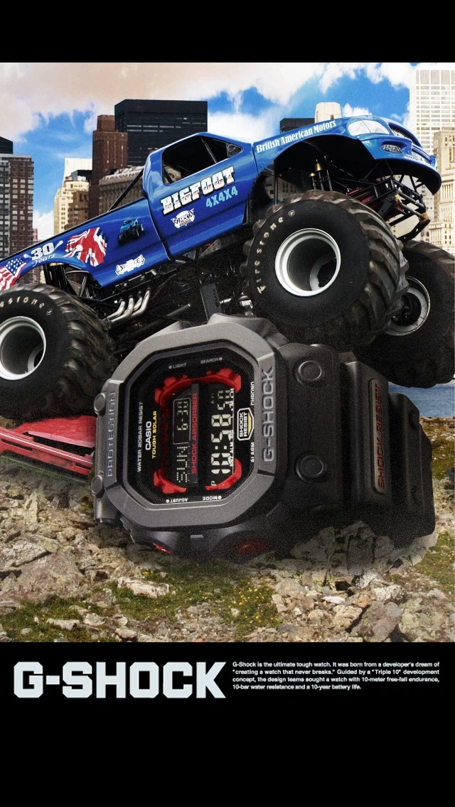 카시오 지샥앱 구동_10.webp