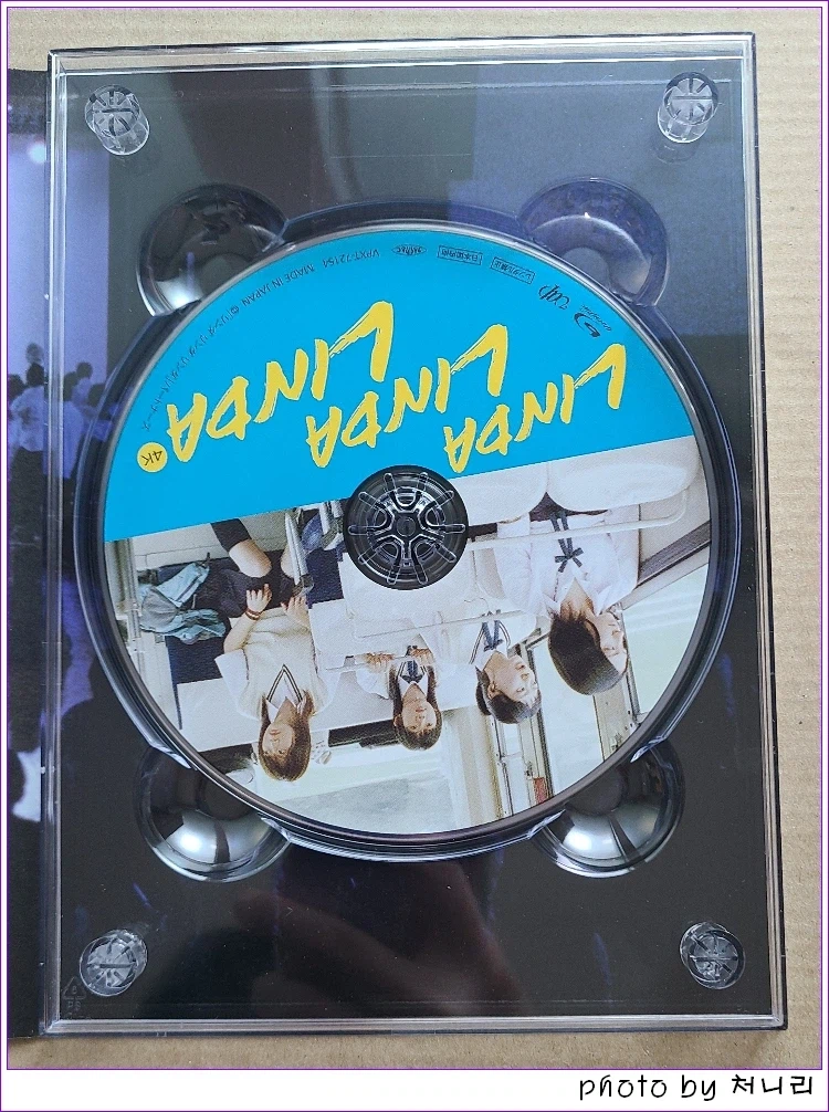 [일본 오픈샷] 일본판 린다린다린다 블루레이 오픈샷._10.webp