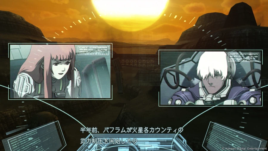 ANUBIS ZONE OF THE ENDERS _ Ｍ∀ＲＳ_11.webp