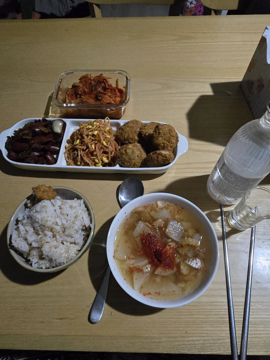 1/22 오늘하루도 고생하셨습니다._1.webp