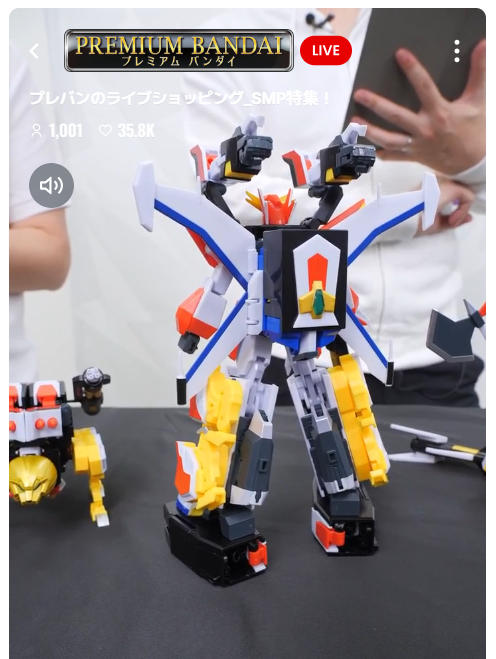 SMP 프레반 라이브 쇼핑 영상 신제품 샘플_15.png