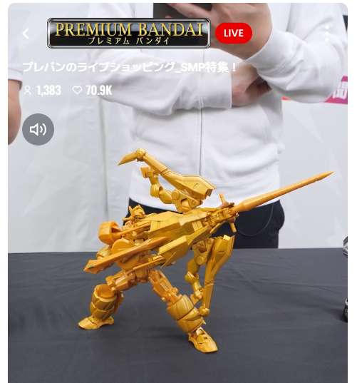 SMP 프레반 라이브 쇼핑 영상 신제품 샘플_26.png