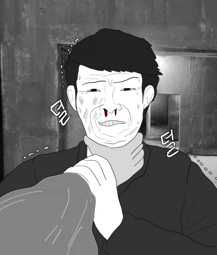 MZ무당과 꼰대무당의 싸움.manhwa :: 귀신들린남자_1.webp