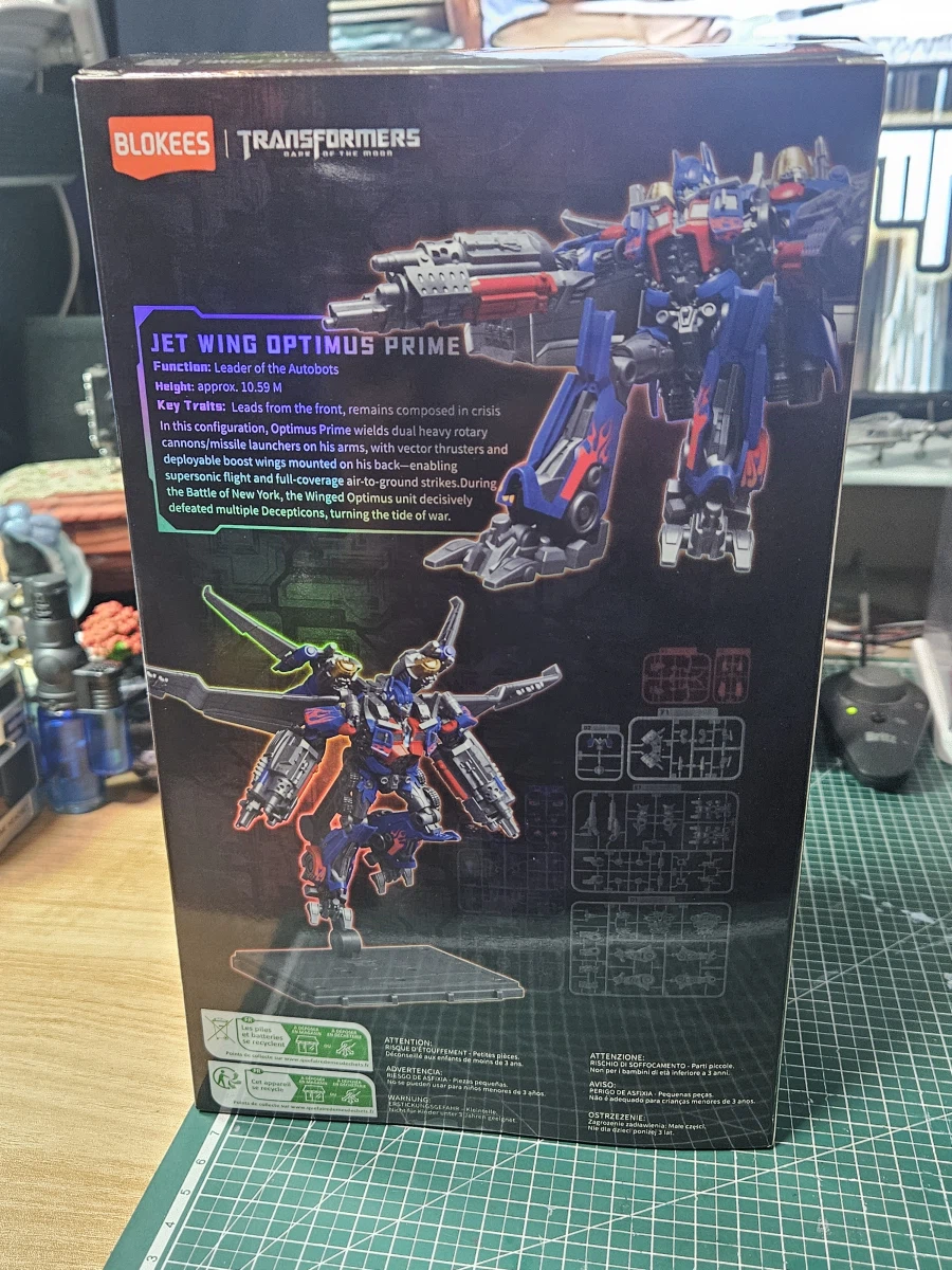 미미월드 트랜스포머 CC21 (제트프라임)_4.webp