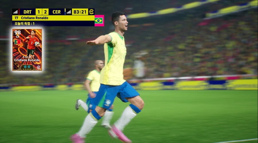 (박제) 드럼통 상대로 역전골 세례_1.jpg